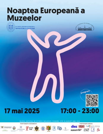 EUROPEAN NIGHT OF MUSEUMS 2025