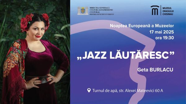 NOAPTEA EUROPEANĂ A MUZEELOR 2025