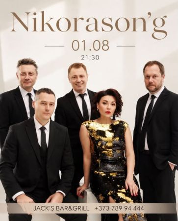 NICORASON'G
