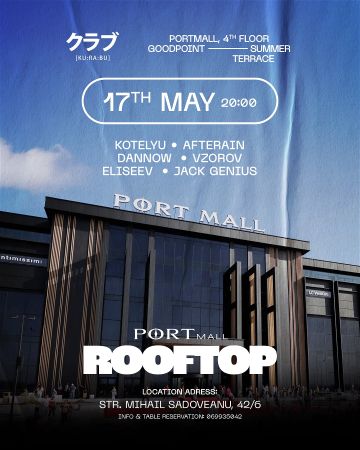 kurabu | Port Mall Rooftop