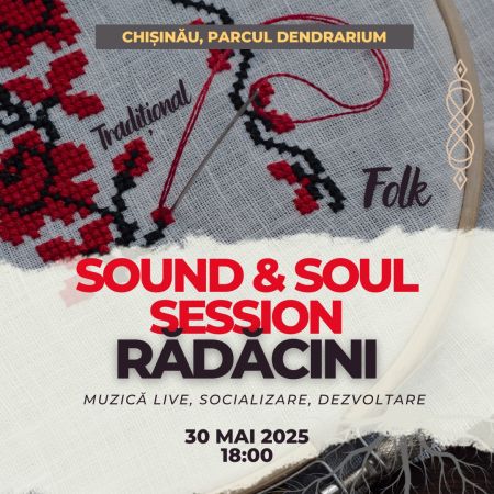 Sound & Soul Session: Rădăcini