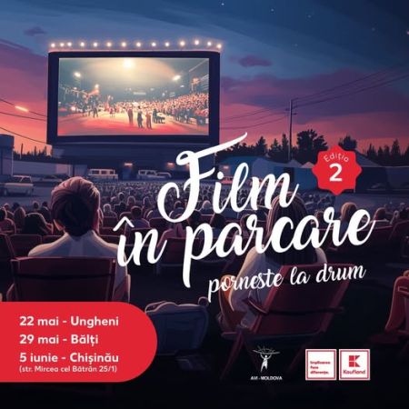 Film în Parcare