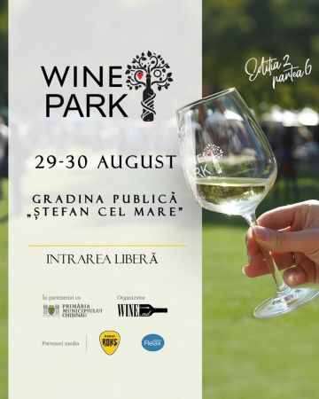 Wine Park