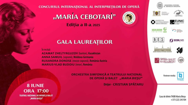 GALA LAUREAȚILOR | Ediția a II-a