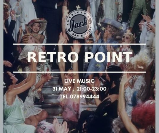 RETRO POINT