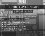 RETRO CAVER NIGHT