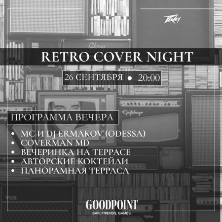 RETRO COVER NIGHT