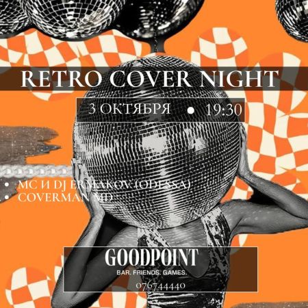 RETRO COVER NIGHT