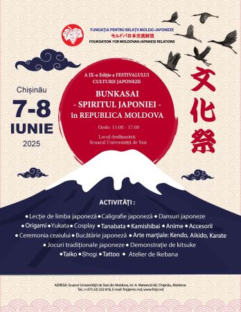 Festival Cultural Japonez  BUNKASAI - SPIRITUL JAPONIEI
