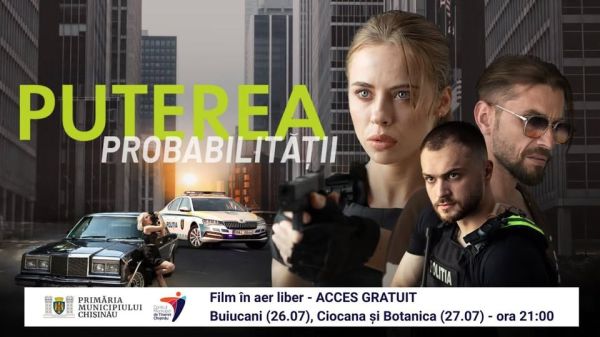 Open Air Film Festival