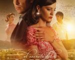 Filmul "Secretul aurarului 2D (RU)"