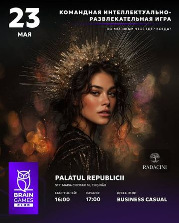 Joc intelectual și de divertisment Brain Games Club inspirat de Ce? Unde? Când?