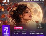 Joc intelectual și de divertisment Brain Games Club