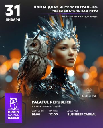 Joc intelectual și de divertisment Brain Games Club inspirat de Ce? Unde? Când?