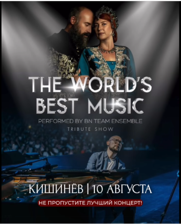 THE WORLD’S BEST MUSIC