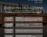 Expozitia de Vagoane