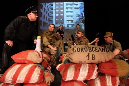 Spectacolul "Ţara asta a uitat de noi"