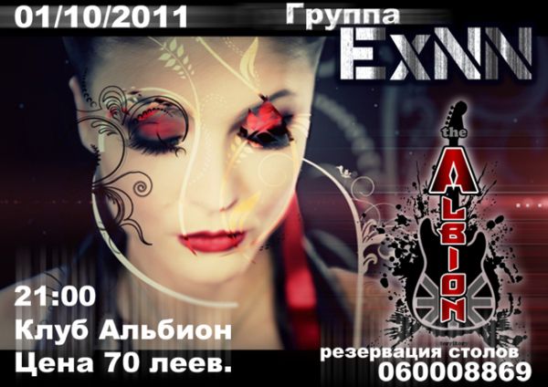 Concert ExNN
