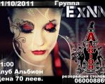 Concert ExNN
