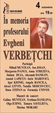Evgheni Verbetchi - în memoriam