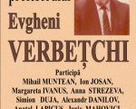 Evgheni Verbetchi - în memoriam
