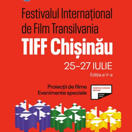 TIFF Chișinău 2025