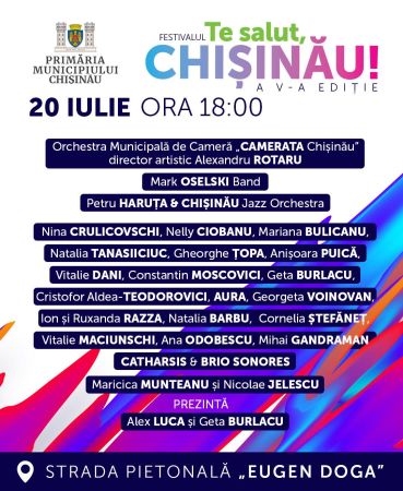 Festivalul „Te salut, Chișinău!” 2025