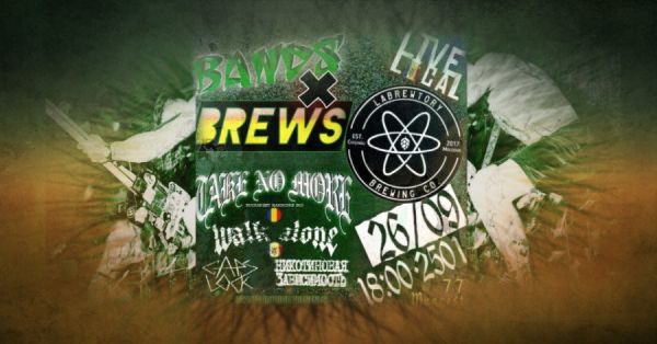 Bands X Brews