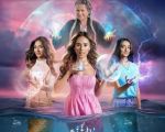 Фильм "Сирены 3: Легенда короны 2D (RO)"
