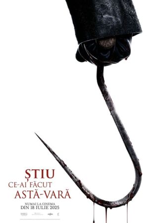 Filmul "Știu ce-ai făcut astă-vară 2D (RU)"