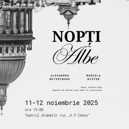 NOPȚI ALBE, love story