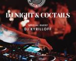 Dj Night and Cocktails
