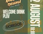 DoReDoS