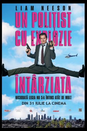 Movie "The Naked Gun 2D (RU)"