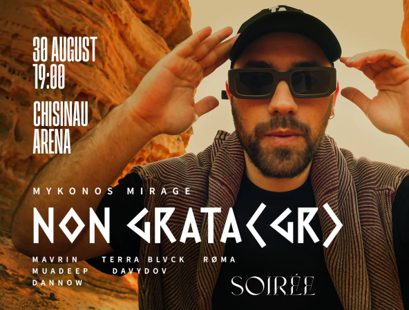 MYKONOS MIRAGE by SOIRÉE 18+