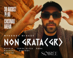 MYKONOS MIRAGE by SOIRÉE 18+