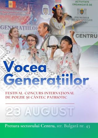 Festivalul-Concurs International „Vocea Generatiilor”,