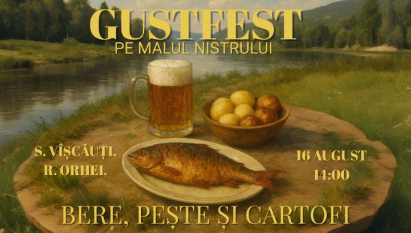 GustFest 2025