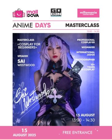 ANIME DAYS at Shopping MallDova