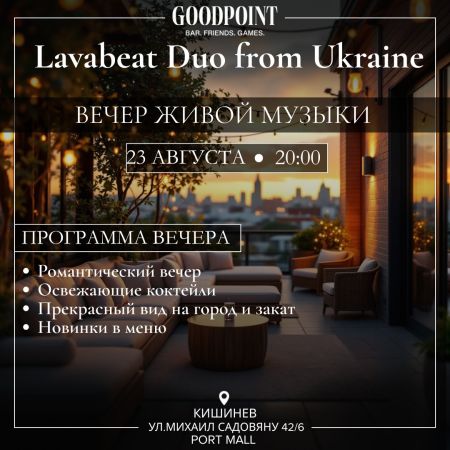 Live Music Evening