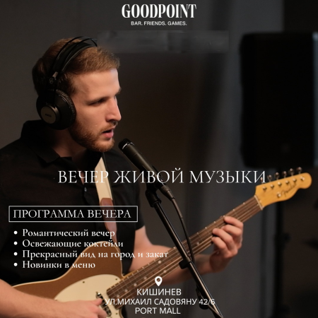 Live Music Evening