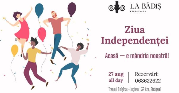 Ziua Independentei  / La Badis