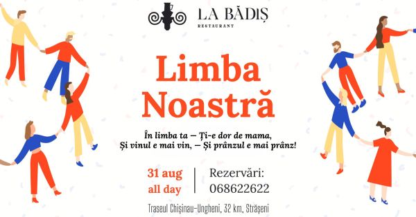 Romanian Language Day / La Badis