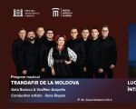 NOCTURNĂ LA MUZEU -  eveniment special la Turnul de Apă