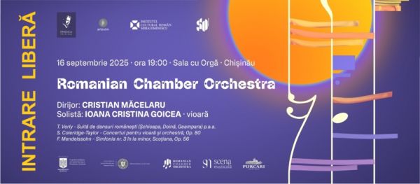 ROMANIAN CHAMBER ORCHESTRA