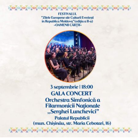 European Days of Jewish Culture / Concert