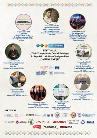 Festivalului „Zilele Europene ale Culturii Evreiești”