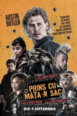 Movie "Caught Stealing 2D (RU)"