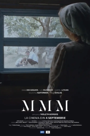 Фильм "MMM 2D (RO)"