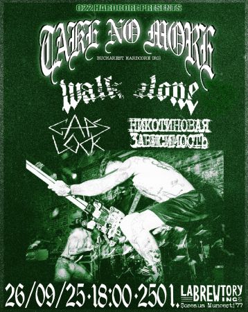 TAKE NO MORE